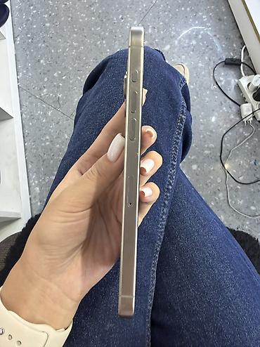 redmi note 15 pro: IPhone 15pro max 256 GB 84% — 6