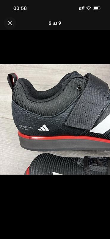 время: Штангетки для паурлифтинга и кросфита Adidas Powerlift 5 — это — 3