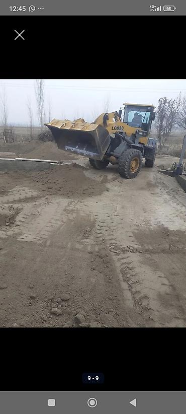 Грунт: Грунт, Белый, На засыпку, Хово — 7