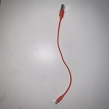 очки с камерой и микрофоном: Детские наушники JBL (серия JR/Junior) в розово‑голубой расцветке — 7