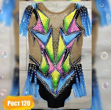 Спортивная форма: Купальники для художественной гимнастики на ПРОКАТ. Самые красивые — 4
