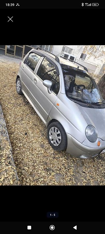 Унаа сатуу: Daewoo Matiz: 2004 г., 0.9 л, Кол менен иштөөчү, Бензин, Хетчбек — 1