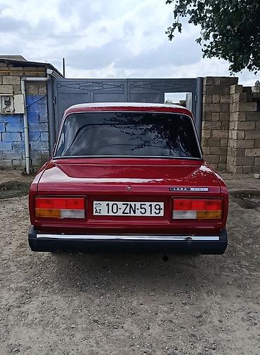 запчасти аксессуары газ 21: ÜNVAN: Neftçala rayon
İLİ: 2007
QİYMƏT: 6300 — 6