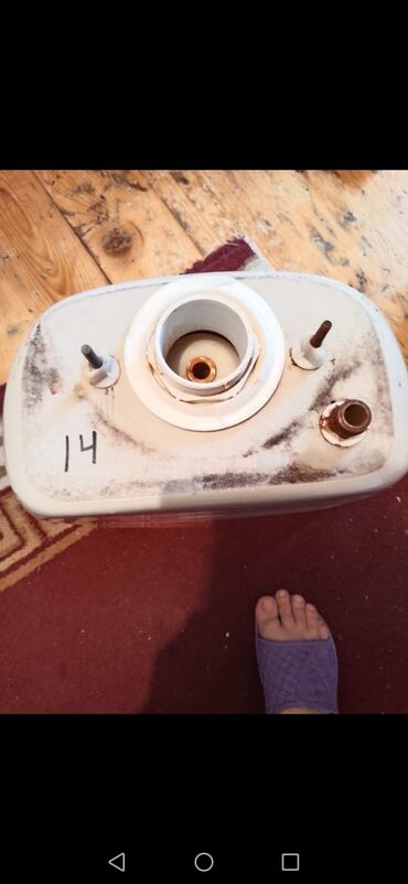 Unitaz baçokları: Salam Aleykum Unitaz baçoku satılır Təzə Kimidi az istifadə olunub Son -da lalafo.az — 14 Unitaz baçokları: Salam Aleykum Unitaz baçoku satılır Təzə Kimidi az istifadə olunub Son — 14