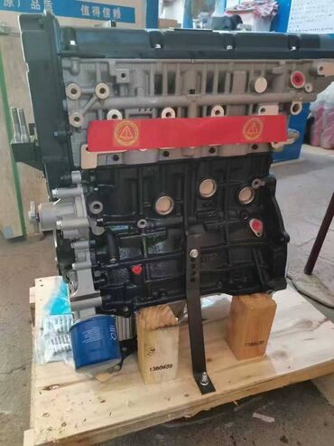corolla runx: Двигатель в сборе (Long Block) 2.0L G4GC Описание: Long Block G4GC —