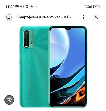 телефон редми 15 с: Redmi, Redmi 9T, Б/у, 128 ГБ, цвет - Синий, 2 SIM — 1