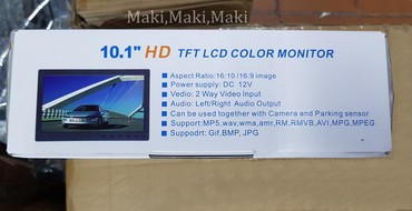 Auto oprema: Monitor 10.1 inča - Video nadzor - TV - Auto Multimedija Podržava MP5 — 9