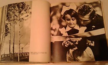 Digər kitablar və jurnallar: Разные книги: "Электроэнергетика Азербайджана" Книга о истории — 17