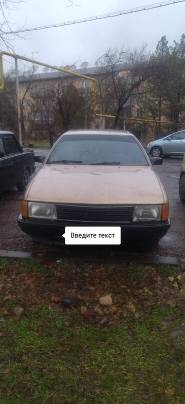 audi 100 дизель: Audi 100: 1987 г., 1.8 л, Механика, Бензин, Седан