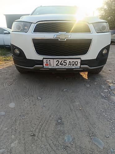 Chevrolet Captiva: 2015 г., 2.4 л, Автомат, Газ, Кроссовер