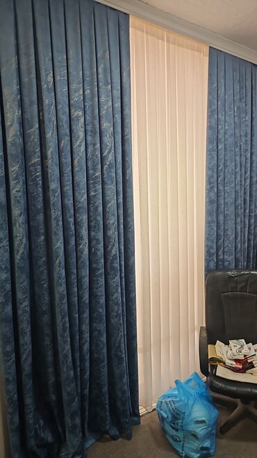 Pərdə və tüllər: Zərif mavi rəngli, damarlı dizaynlı pərdə. Yüksək keyfiyyətli — 2