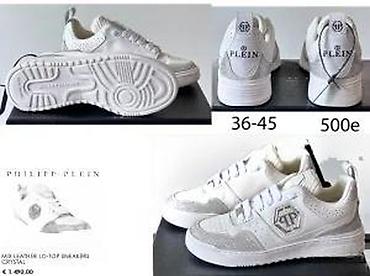 Patike: P.PLEIN PATIKE, ULTRA HIT 2025-26 | Novo! ! ! Hit Hit Hit. Vrhunski — 22