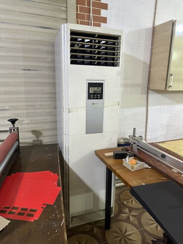 kondisioner islenmis: Kondisioner Mitsubishi, İşlənmiş, 100-dən çox kv. m, Kredit yoxdur