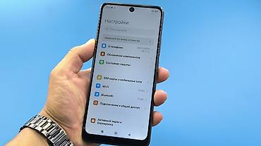 реми нот 11: Redmi, Redmi Note 12, Б/у, 128 ГБ, цвет - Черный, 2 SIM — 4