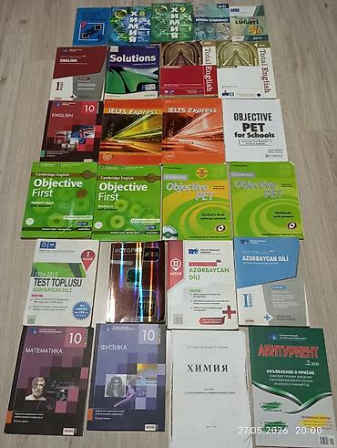 Tədris ədəbiyyatı: Продаются, есть новый и б/у, цены доступные. Для преподавателей и — 1