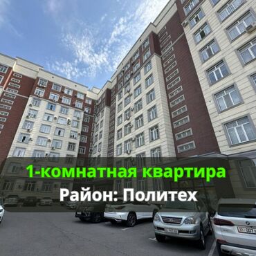 Долгосрочная аренда квартир: 1 комната, 42 м², Элитка, 2 этаж, Евроремонт