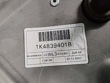 grejaci golf 4: PODIZAC STAKLA ZA VOLKSWAGEN GOLF 5 OD 2003. DO 2008. GOD. | — 2