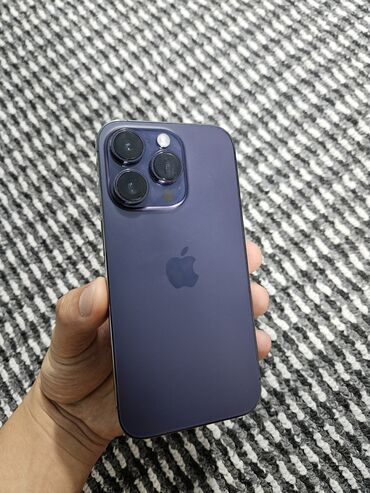 как получить бесплатно айфон: IPhone 14 Pro, 256 ГБ, Deep Purple