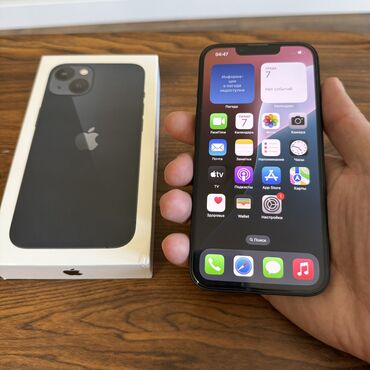 Apple iPhone: IPhone 13, Б/у, 128 ГБ, Midnight, Защитное стекло, Чехол, Коробка, 80 %