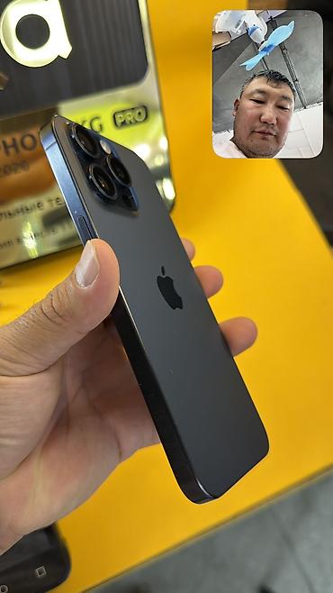 iphone 17 pro max 1tb цена бишкек: IPhone 15 Pro Max, Б/у, 512 ГБ, 87 % — 6