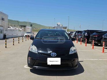Toyota: Toyota Prius: 2015 г., 1.8 л, Вариатор, Гибрид, Хэтчбэк