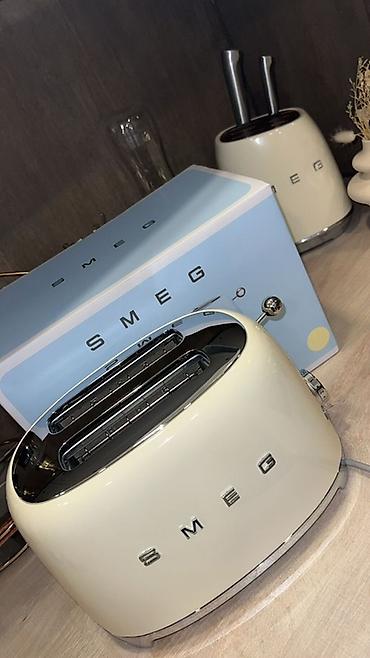 Тостер Smeg, ретро‑дизайн 50‑х, цвет кремовый. Основные