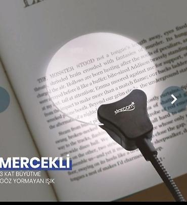 студийная лампа: USB светильник с линзой и гибкой ножкой - Линза: акриловая линза — 5