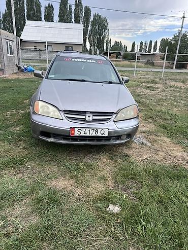 аккорд 7 сл9 тайп с: Honda Shuttle: 2001 г., 2.3 л, Механика, Бензин, Универсал — 4