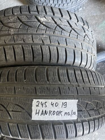 Шины: Шины 245 / 40 / R 19, Зима, Б/у, Пара, Легковые, Корея, Hankook