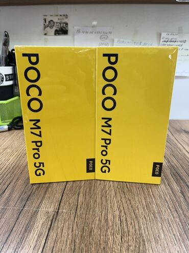 xiomi note 10: Poco C3, 256 ГБ, цвет - Серебристый, 2 SIM