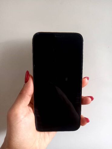 iphone 4s ajfon: IPhone 12 Pro, Б/у, 128 ГБ, Золотой, Чехол, 78 %