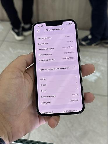 iphone13 телефон: IPhone 13 Pro, Б/у, 128 ГБ, Графит, Защитное стекло, Чехол, В рассрочку, 79 % — 2