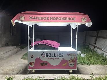 Даяр бизнес: Передвижная торговая стойка «Жареное мороженое» ROLL ICE - Формат — 2