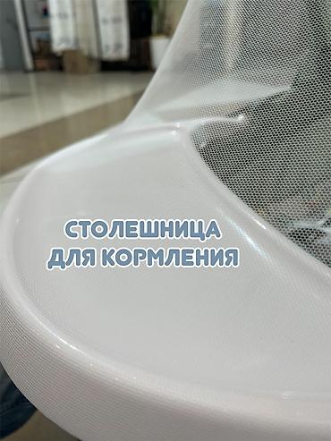mastela: Электрошезлонг Mastela - Сенсорное управление и пульт дистанционного — 2