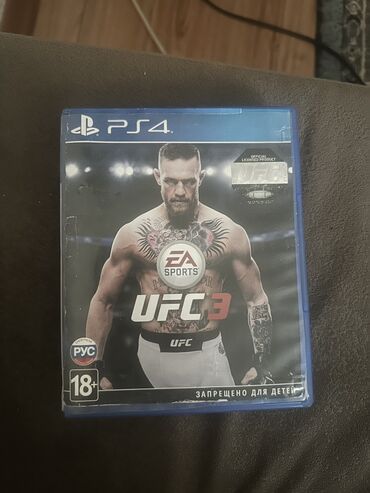 пластейшин сони: Продам UFC 3 ps4 1000