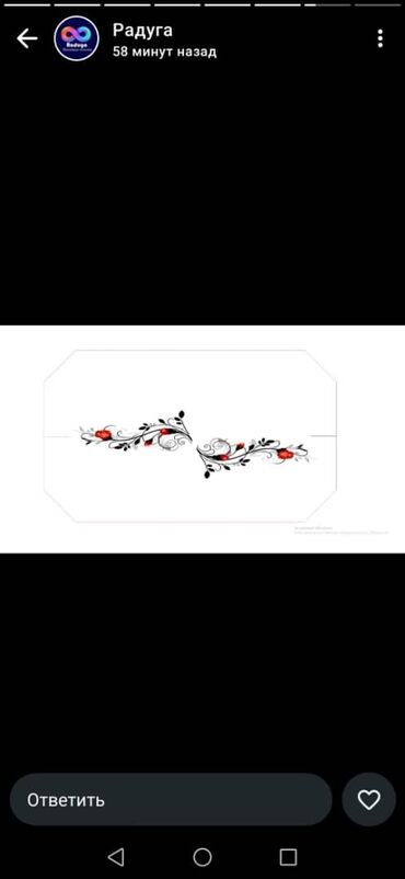 шторка для дверей: Керме шыптар Жылтырак, Жылтырабаган, 3D потолоктор Кепилдик, Акысыз консультация, Акысыз ченөө