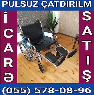 Təkərli əlil arabası – satış və icarə - Rahat, yumşaq oturacaq və