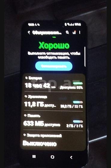 a30s samsung: Samsung Galaxy A30s, 32 GB, rəng - Qara, İki sim kartlı — 4