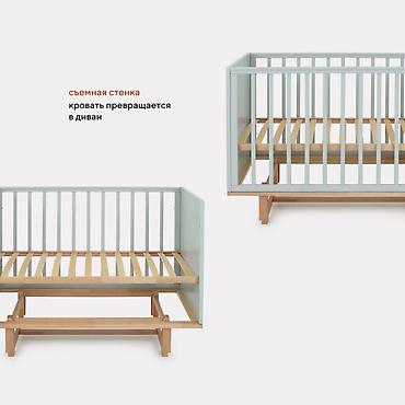детские люльки кроватки: Детская приставная кроватка, Новый, Без колесиков, цвет - Зеленый — 3