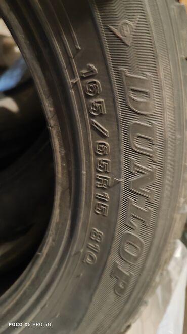 шины 15 185 60: Шиналар 165 / 65 / R 15, Кыш, Колдонулган, 1 даана, Жеңил унаалар, Dunlop