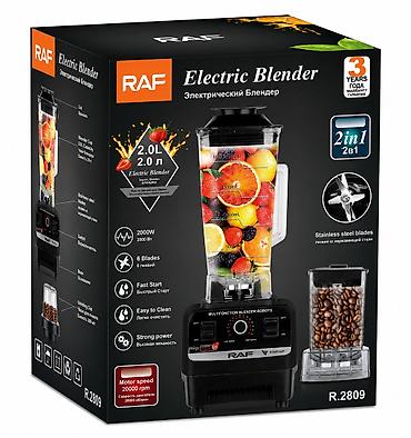 Блендеры: №: 1747 Məhsulun adı: Blender RAF R.2809, 2.5 l Brend: RAF Kateqoriya — 1