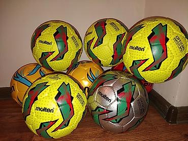 Мячи: Новое поступление! (У нас мячи в складе!) Футбольные мячи MOLTEN В — 5