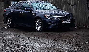 Kia: Kia Optima: 2018 г., 2.4 л, Автомат, Бензин, Седан — 8