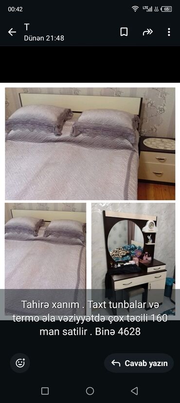 Ev üçün dekor: Tahirə xanım . Taxt tunbalar və termo əla vəziyyətdə çox təcili 160