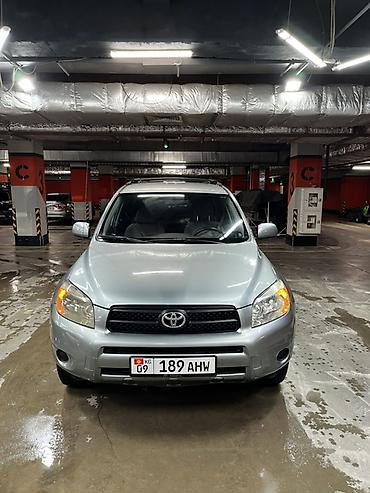 Toyota: Toyota RAV4: 2006 г., Автомат, Бензин, Кроссовер — 2