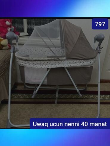 тюль белый: Oğlan və qız üçün, Dördbucaq, Beşik, Dəst ilə, Yellənmə mexanizm ilə