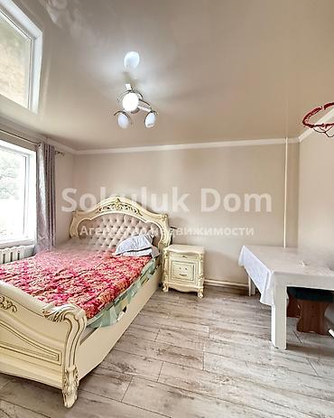 Продажа коттеджей и домов: 🏠Продается дом в с. Сокулук 🟡 Комнаты: 6 🟡 Участок: 19 соток 🟡 — 14