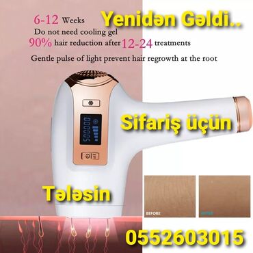 flas kart v Azərbaycan | Yaddaş kartları: T 5 Lazer Epilyasiya Maşını Depilador Lazer Epilator Daimi Epilyasiya