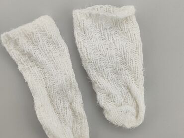 skarpetki dziecięce białe: Socks, condition - Very good