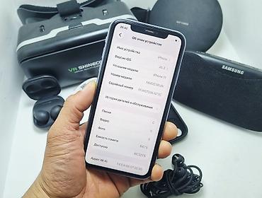 Apple iPhone: IPhone 11, Б/у, 64 ГБ, Зарядное устройство, 100 % — 18